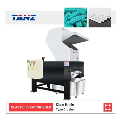 पीईटी पीपी पीएस एबीएस प्लास्टिक कोल्हू मशीन