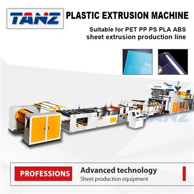 सिंगल स्क्रू प्लास्टिक शीट एक्सट्रूडर पीईटी शीट एक्सट्रूज़न उत्पादन लाइन